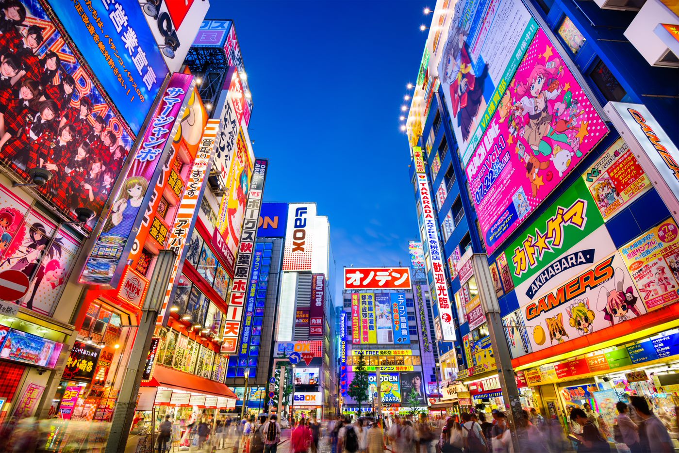 Highlights of Japan