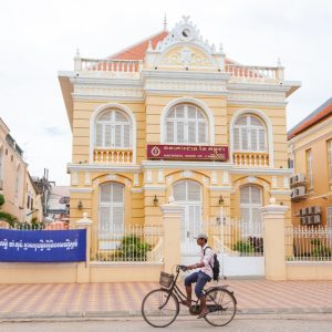 Northern Cambodia and Capital Explorer